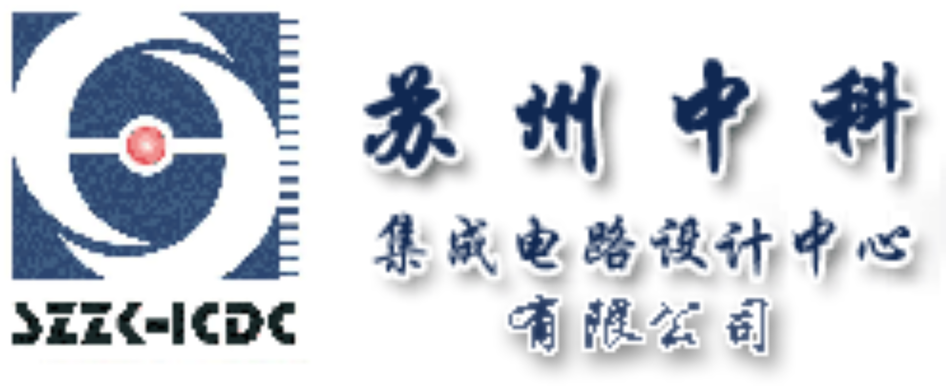 苏州中科